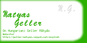 matyas geller business card